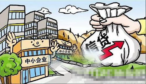 国富信,商务部AAA信用等级认证